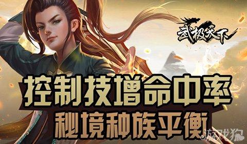 生活中的仪式感是什么游戏画面