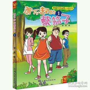 烟台哪里有卖装饰画的？