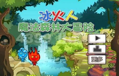逃出平静乡村