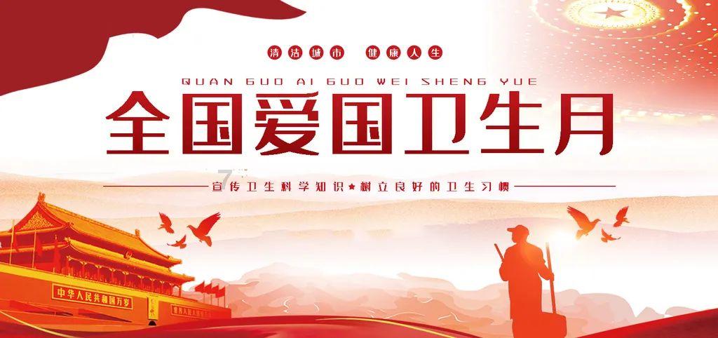 蜡笔小新之水果岛