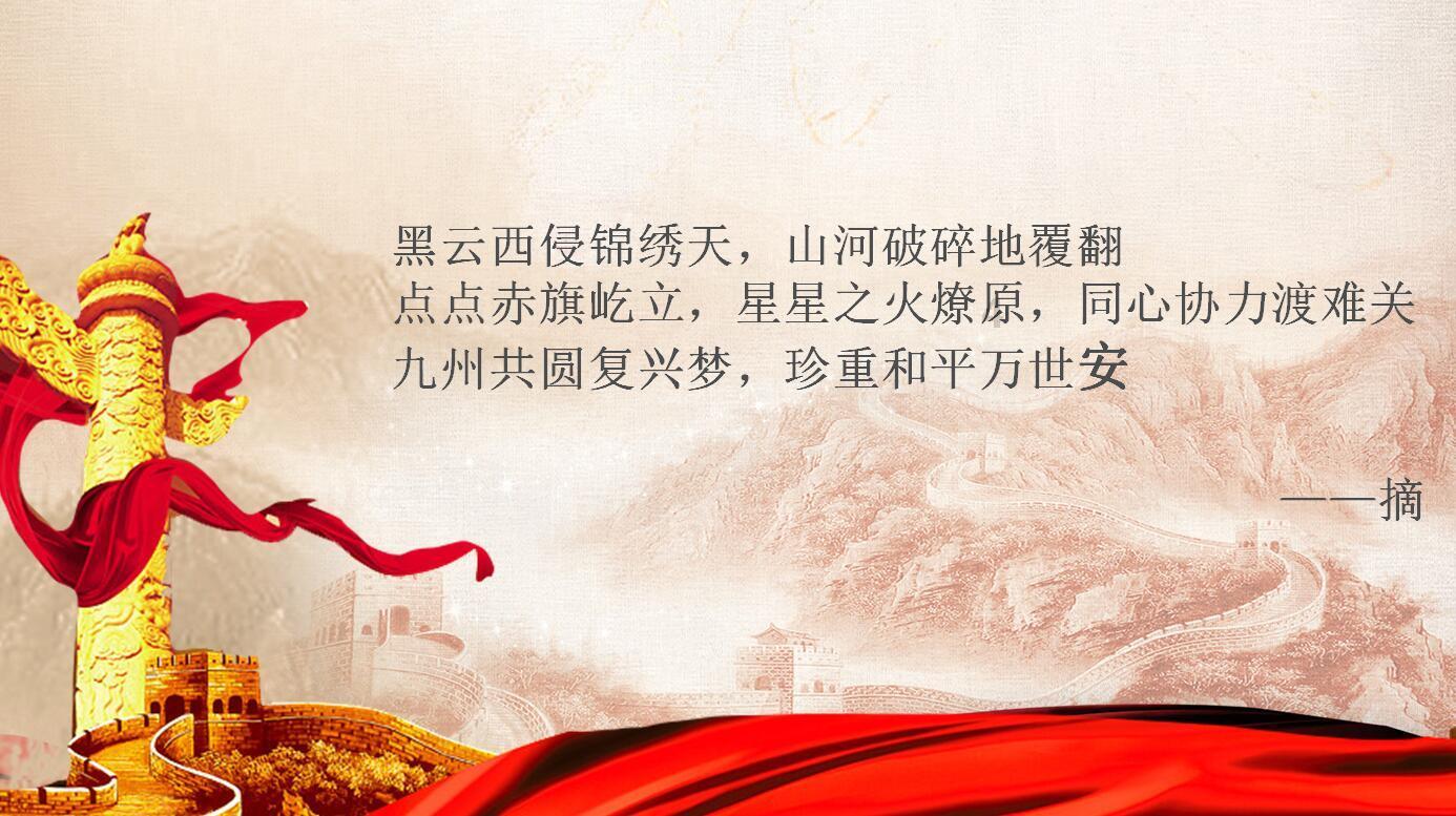 客房服务