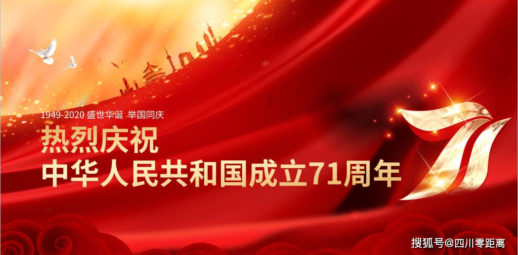 生化危机5