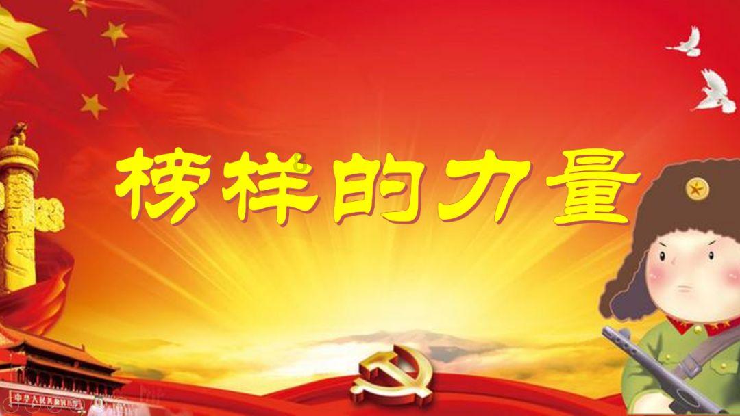 秘境对决