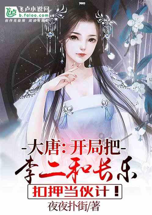 怎么写一篇作文？游戏画面