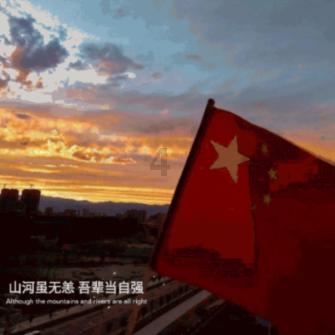 洪桥集团盘中异动 早盘股价大涨7.00%报0.321港元