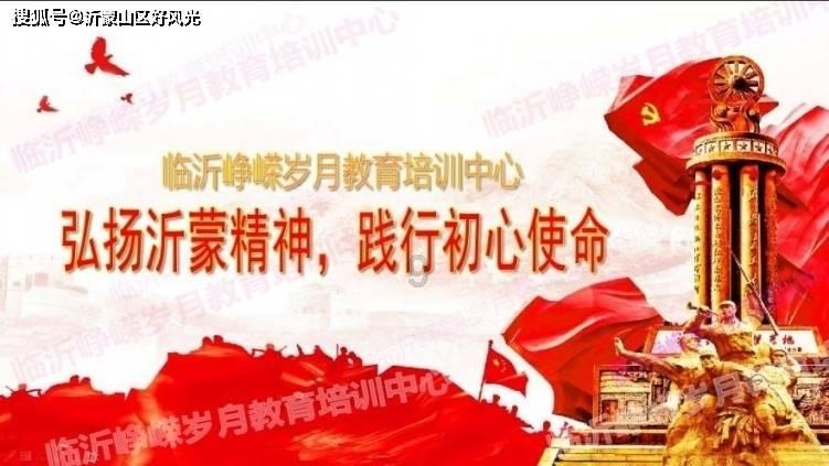 要塞十字军东征2