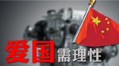拥堵的停车场