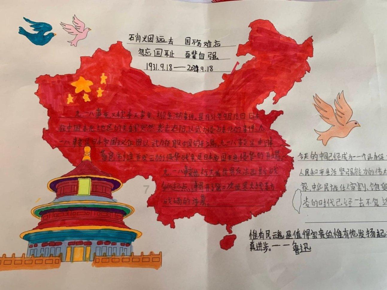 女人不能挽回毅然决然分手的男人，你认为是什么原因呢？游戏画面