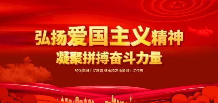 救援外星小怪物
