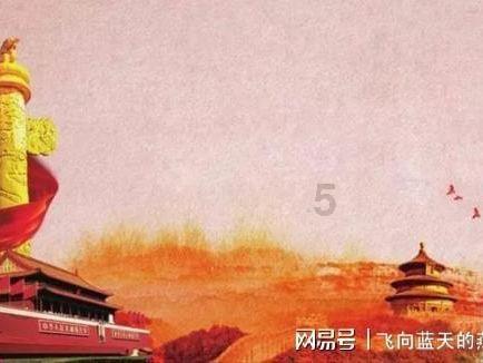 帮你解答任何问题-小孩上幼儿园早一点好还是晚一点好?有问必答平台
