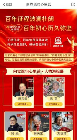 救援沙滩女孩