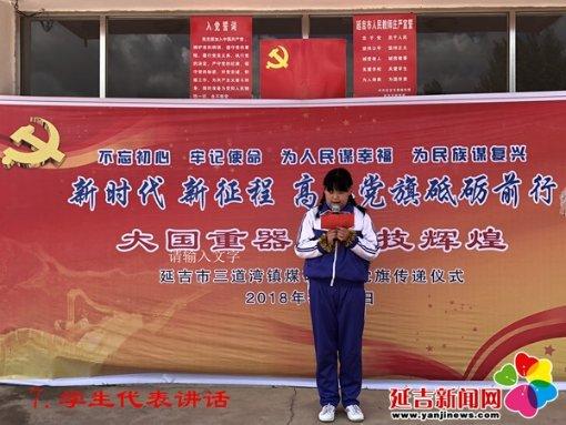 智慧问答网页 夏季如何应对宝宝痱子?,解答你的所有疑问